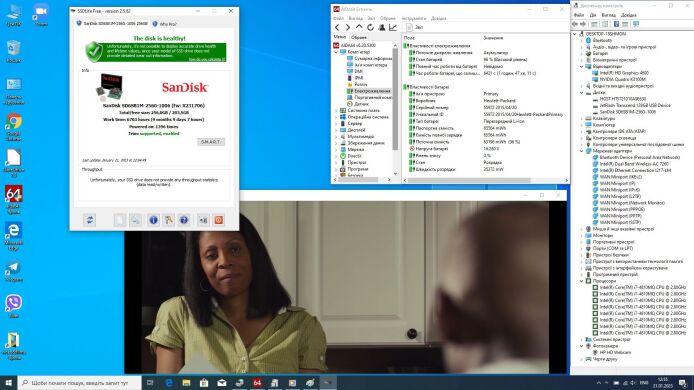 Рабочая станция HP zBook 17 G2 / 17.3" (1920x1080) TN / Intel Core i7-4810MQ (4 (8) ядра по 2.8 - 3.8 GHz) / 32 GB DDR3 / 256 GB SSD + 1000 GB HDD / nVidia Quadro K3100M, 4 GB GDDR5, 256-bit / WebCam