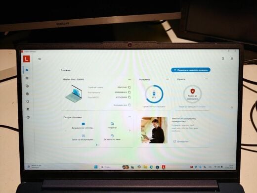 Ультрабук Б-класс Lenovo IdeaPad Slim 3 15ABR8 / 15.6" (1920x1080) IPS Touch / AMD Ryzen 7 7730U (8 (16) ядра по 2.0 - 4.5 GHz) / 16 GB DDR4 / 256 GB SSD / AMD Radeon RX Vega 8 Graphics / WebCam / Windows 11
