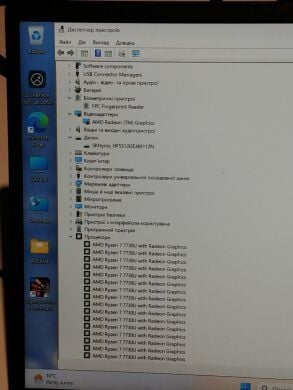 Ультрабук Б-класс Lenovo IdeaPad Slim 3 15ABR8 / 15.6" (1920x1080) IPS Touch / AMD Ryzen 7 7730U (8 (16) ядра по 2.0 - 4.5 GHz) / 16 GB DDR4 / 256 GB SSD / AMD Radeon RX Vega 8 Graphics / WebCam / Windows 11
