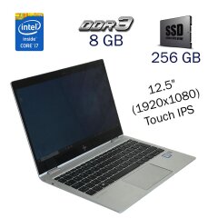 Ультрабук Б клас HP EliteBook X360 1020 G2 / 12.5" (1920x1080) Touch IPS / Intel Core i7-7600U (2 (4) ядра по 2.8 - 3.9 GHz) / 8 GB DDR3 / 256 GB SSD / WebCam / Fingerprint