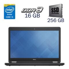 Ультрабук Dell Latitude E5450 / 14" (1920x1080) TN / Intel Core i5-5300U (2 (4) ядра по 2.3 - 2.9 GHz) / 16 GB DDR3 / 256 GB SSD / Intel HD Graphics 5500 / WebCam + Бездротова мишка