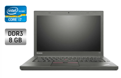 Ультрабук Lenovo ThinkPad T450s / 14" (1920x1080) IPS / Intel Core i7-5600U (2 (4) ядра по 2.6 - 3.2 GHz) / 8 GB DDR3 / 240 GB SSD / Intel HD Graphics 5500 / WebCam / Fingerprint / Windows 10