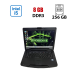 Защищенный ноутбук-трансформер Panasonic Toughbook CF-54 / 14" (1920x1080) TN / Intel Core i5-6300U (2 (4) ядра по 2.4 - 3.0 GHz) / 8 GB DDR3 / 256 GB SSD / Intel HD Graphics 520 / WebCam купить