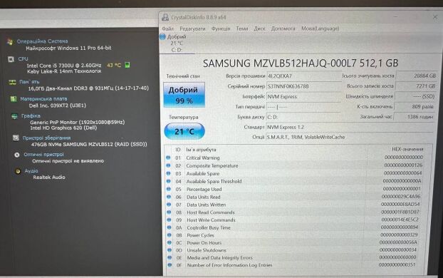 Захищений планшет Dell Latitude 7212 Rugged Extreme / 11.6'' (1920x1080) IPS / Intel Core i5-7300U (2 (4) ядра по 2.6 - 3.5 GHz) / 16 GB DDR3 / 512 GB SSD / Intel HD Graphics 620 / WebCam