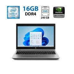 Мобильная рабочая станция HP ZBook 15 G5 / 15.6" (1920x1080) IPS / Intel Core i7-8750H (6 (12) ядра по 2.2 - 4.1 GHz) / 16 GB DDR4 / 240 GB SSD / nVidia Quadro P1000, 4 GB GDDR5, 256-bit / WebCam