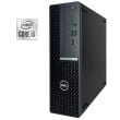 ПК Dell OptiPlex 7080 SFF / Intel Core i5-10500 (6 (12) ядер по 3.1 - 4.5 GHz) / 8 GB DDR4 / 512 GB SSD / Intel UHD Graphics 630 / DVD-ROM