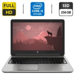 Ноутбук Б-класс HP ProBook 650 G2 / 15.6" (1920x1080) TN / Intel Core i5-6300U (2 (4) ядра по 2.4 - 3.0 GHz) / 8 GB DDR4 / 256 GB SSD / Intel HD Graphics 520 / WebCam / USB Type-C