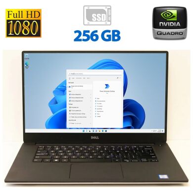 Мобільна робоча станція Dell Precision 5510 / 15.6" (1920x1080) IPS / Intel Core i7-6820HQ (4 (8) ядра по 2.7 - 3.6 GHz) / 16 GB DDR4 / 256 GB SSD + 500 GB HDD / nVidia Quadro M1000M, 2 GB GDDR5, 128-bit / WebCam Мобільна робоча станція Dell Precision 5510 / 15.6" (1920x1080) IPS / Intel Core i7-6820HQ (4 (8) ядра по 2.7 - 3.6 GHz) / 16 GB DDR4 / 256 GB SSD + 500 GB HDD / nVidia Quadro M1000M, 2 GB GDDR5, 128-bit / WebCam