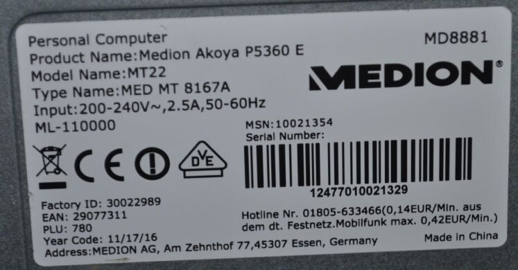 Компьютер Medion Akoya P5360 E-MT22 Tower / Intel Core i5-6402P (4 ядра по 2.8 - 3.4 GHz) / 8 GB DDR4 / 128 GB SSD / Intel HD Graphics 510 / DVD-ROM / Windows 11 Home