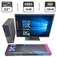 Комплект ПК: компьютер Dell OptiPlex 3020 SFF / Intel Core i5-4570 (4 ядра по 3.2 - 3.6 GHz) / 16 GB DDR3 / 128 GB SSD / Intel HD Graphics 4600 / DVD-ROM + Монитор Dell P2217 / 22" (1680x1050) TN / Клавиатура и мышка, кабели