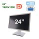 Монитор Fujitsu P24W-7 / 24" (1920x1200) IPS / VGA, DVI, DP, USB, Audio купить