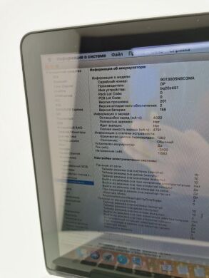 Ноутбук Apple MacBook Pro A1278 / 13" (1280x800) TN / Intel Core 2 Duo E8400 (2 ядра по 3.0 GHz) / 6 GB DDR3 / 128 GB SSD / nVidia GeForce 320m / WebCam  Ноутбук Apple MacBook Pro A1278 / 13" (1280x800) TN / Intel Core 2 Duo E8400 (2 ядра по 3.0 GHz) / 6 GB DDR3 / 128 GB SSD / nVidia GeForce 320m / WebCam