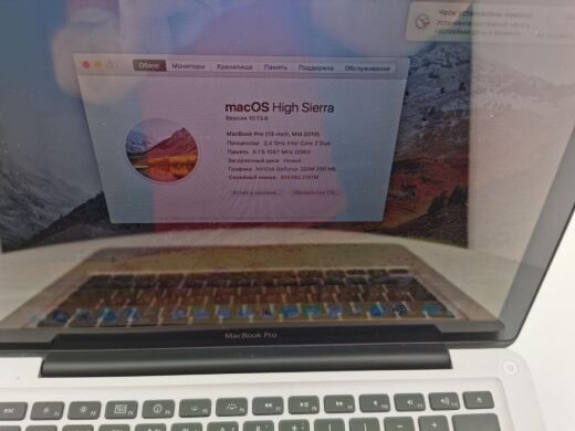 Ноутбук Apple MacBook Pro A1278 / 13" (1280x800) TN / Intel Core 2 Duo E8400 (2 ядра по 3.0 GHz) / 6 GB DDR3 / 128 GB SSD / nVidia GeForce 320m / WebCam  Ноутбук Apple MacBook Pro A1278 / 13" (1280x800) TN / Intel Core 2 Duo E8400 (2 ядра по 3.0 GHz) / 6 GB DDR3 / 128 GB SSD / nVidia GeForce 320m / WebCam