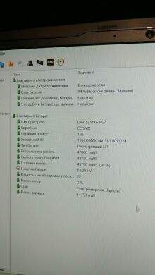 Ультрабук Lenovo ThinkPad E14 5 Gen Aluminium / 14" (1920х1200) IPS / AMD Ryzen 5 7530U (6 (12) ядер по 2.0 - 4.5 GHz) / 16 GB DDR4 / 256 GB SSD / AMD Radeon RX Vega 7 / WebCam