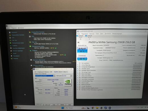 Мобільна робоча станція Dell Precision 7520 / 15.6" (3840x2160) IPS / Intel Xeon E3-1505M v6 (4 (8) ядра по 3.0 - 4.0 GHz) / 32 GB DDR4 / 256 GB SSD + 1000 GB HDD / nVidia Quadro M2200, 4 GB GDDR5, 128-bit / WebCam / Win 11 Pro