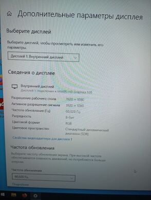 Ноутбук Б-клас Lenovo ThinkPad E560 / 15.6" (1920x1080) IPS / Intel Core i5-6200U (2 (4) ядра по 2.3 - 2.8 GHz) / 16 GB DDR3 / 240 GB SSD / AMD Radeon R7 M370, 2 GB GDDR5, 128-bit / WebCam / АКБ не тримає
