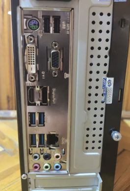 Компьютер LogicPower SFF / Intel Core i5-7400 (4 ядра по 3.0 - 3.5 GHz) / 16 GB DDR4 / 240 GB SSD / Gigabyte GA-B250M-D3H