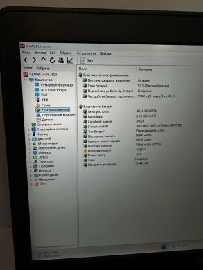 Мобільна робоча станція Dell Precision 7520 / 15.6" (3840x2160) IPS / Intel Xeon E3-1505M v6 (4 (8) ядра по 3.0 - 4.0 GHz) / 32 GB DDR4 / 256 GB SSD + 1000 GB HDD / nVidia Quadro M2200, 4 GB GDDR5, 128-bit / WebCam / Win 11 Pro