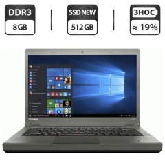 Ноутбук Б-класс Lenovo ThinkPad T440p / 14" (1366x768) TN / Intel Core i5-4300M (2 (4) ядра по 2.6 - 3.3 GHz) / 8 GB DDR3 / 512 GB SSD NEW / Intel HD Graphics 4600 / DVD-ROM / Windows 10 Pro