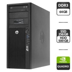 Рабочая станция HP Z420 Workstation Tower / Intel Xeon E5-2680 (8 (16) ядер по 2.7 - 3.5 GHz) / 64 GB DDR3 / 256 GB SSD + 500 GB HDD / nVidia Quadro 2000, 1 GB GDDR5, 128-bit / HDMI / DVD-ROM