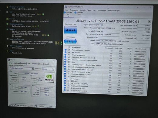Мобільна робоча станція Б-клас Dell Precision 7720 / 17.3" (1920x1080) IPS / Intel Core i7-7920HQ (4 (8) ядра по 3.1 - 4.1 GHz) / 16 GB DDR4 / 256 GB SSD + 256 GB SSD / nVidia Quadro P3000, 6 GB GDDR5, 192-bit / WebCam / Win 11 Pro
