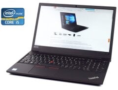Ноутбук Б-класс Lenovo ThinkPad E580 / 15.6" (1920x1080) IPS / Intel Core i5-8250U (4 (8) ядра по 1.6 - 3.4 GHz) / 16 GB DDR4 / 240 GB SSD / Intel UHD Graphics 620 / WebCam