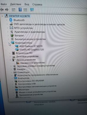 Ноутбук Б-клас Lenovo ThinkPad E560 / 15.6" (1920x1080) IPS / Intel Core i5-6200U (2 (4) ядра по 2.3 - 2.8 GHz) / 16 GB DDR3 / 240 GB SSD / AMD Radeon R7 M370, 2 GB GDDR5, 128-bit / WebCam / АКБ не тримає