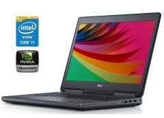 Мобильная рабочая станция Б-класс Dell Precision 7520 / 15.6" (1920x1080) IPS / Intel Core i7-7820HQ (4 (8) ядра по 2.9 - 3.9 GHz) / 16 GB DDR4 / 256 GB SSD / nVidia Quadro M1200, 4 GB GDDR5, 128-bit / WebCam / Win 10 Pro