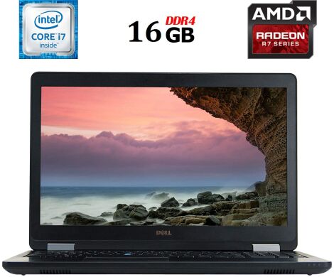 Игровой ноутбук Dell Latitude E5570 / 15.6" (1920x1080) IPS / Intel Core i7-6820HQ (4 (8) ядра по 2.7 - 3.6 GHz) / 16 GB DDR4 / 256 GB SSD / AMD Radeon R7 M370, 2 GB GDDR5, 128-bit / HDMI Игровой ноутбук Dell Latitude E5570 / 15.6" (1920x1080) IPS / Intel Core i7-6820HQ (4 (8) ядра по 2.7 - 3.6 GHz) / 16 GB DDR4 / 256 GB SSD / AMD Radeon R7 M370, 2 GB GDDR5, 128-bit / HDMI