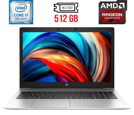 Ігровий ноутбук HP EliteBook 850 G6 / 15.6" (1920x1080) IPS / Intel Core i7-8650U (4 (8) ядра по 1.9 - 4.2 GHz) / 16 GB DDR4 / 512 GB SSD M.2 / AMD Radeon RX 550, 2 GB GDDR5, 128-bit / WebCam / USB 3.1 / HDMI