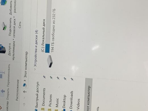 Ігровий ноутбук Б-клас Lenovo Y50-70 / 15.6" (3840x2160) IPS / Intel Core i7-4710HQ (4 (8) ядра по 2.5 - 3.5 GHz) / 16 GB DDR3 / 240 GB SSD / nVidia GeForce GTX 860M, 2 GB GDDR5, 128-bit / WebCam
