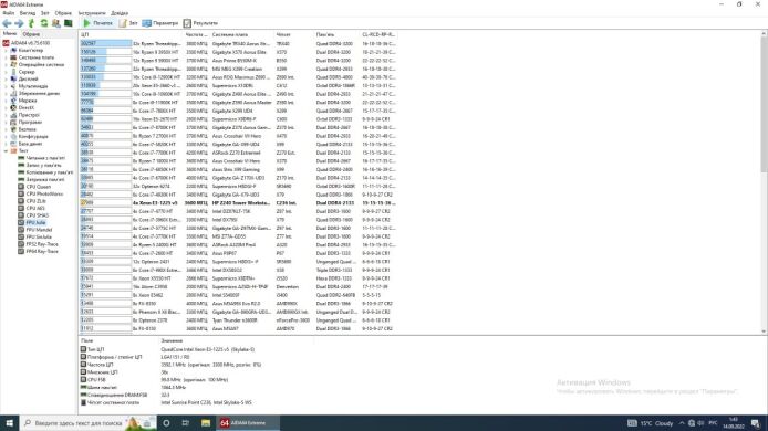 Ігровий ПК Crown-micro CMC-4200 Tower NEW / Intel Xeon E3-1225 v5 (4 ядра по 3.3 - 3.7 GHz) (аналог Intel Core i5-6500) NEW / 16 GB DDR4 / 128 GB SSD NVMe NEW + 500 GB HDD / nVidia Tesla K20c, 5 GB GDDR5, 320-bit / 450W Ігровий ПК Crown-micro CMC-4200 Tower NEW / Intel Xeon E3-1225 v5 (4 ядра по 3.3 - 3.7 GHz) (аналог Intel Core i5-6500) NEW / 16 GB DDR4 / 128 GB SSD NVMe NEW + 500 GB HDD / nVidia Tesla K20c, 5 GB GDDR5, 320-bit / 450W
