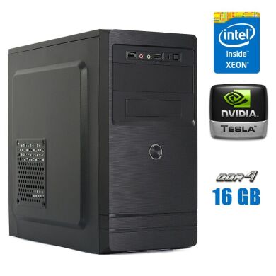 Ігровий ПК Crown-micro CMC-4200 Tower NEW / Intel Xeon E3-1225 v5 (4 ядра по 3.3 - 3.7 GHz) (аналог Intel Core i5-6500) NEW / 16 GB DDR4 / 128 GB SSD NVMe NEW + 500 GB HDD / nVidia Tesla K20c, 5 GB GDDR5, 320-bit / 450W Ігровий ПК Crown-micro CMC-4200 Tower NEW / Intel Xeon E3-1225 v5 (4 ядра по 3.3 - 3.7 GHz) (аналог Intel Core i5-6500) NEW / 16 GB DDR4 / 128 GB SSD NVMe NEW + 500 GB HDD / nVidia Tesla K20c, 5 GB GDDR5, 320-bit / 450W