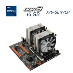 Комплект: материнская плата X79-SERVER / 2x (ДВА) Intel Xeon E5-2680 v2 (20 (40) ядер 2.8 - 3.6 GHz) / 16 GB DDR3 / 2x Кулер SNOWMAN M-T6 / Cache Memory 50 MB / Socket LGA 2011