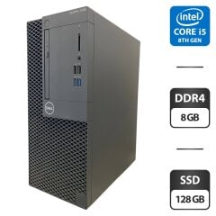 Компьютер Dell OptiPlex 3060 Tower / Intel Core i5-8500 (6 ядер по 3.0 - 4.1 GHz) / 8 GB DDR4 / 128 GB SSD / Intel UHD Graphics 630 / DVD-ROM