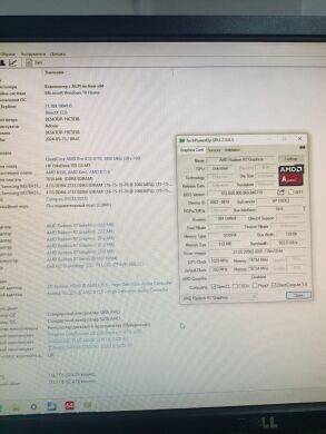 Компьютер HP EliteDesk 705 G3 Tower / AMD Pro A10-8770 (4 ядра по 3.5 - 3.8 GHz) / 8 GB DDR4 / 240 GB SSD / AMD Radeon R7 Graphics / DVD-ROM / 280W