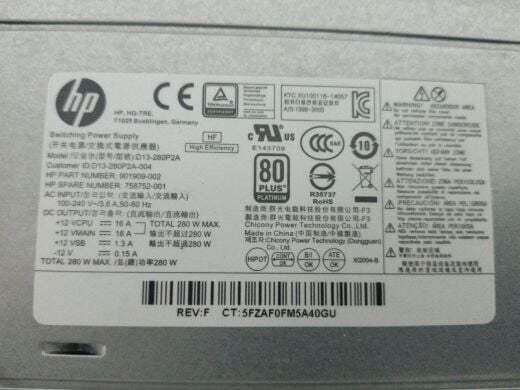 Компьютер HP EliteDesk 705 G3 Tower / AMD Pro A10-8770 (4 ядра по 3.5 - 3.8 GHz) / 8 GB DDR4 / 240 GB SSD / AMD Radeon R7 Graphics / DVD-ROM / 280W