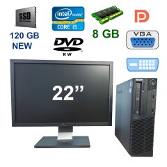 Lenovo ThinkCentre M91p Desktop / Intel Core i5-2400 (4 ядра по 3.1 - 3.4 GHz) / 8 GB DDR3 / 120 GB SSD NEW / DVD-RW + Dell P2210 / 22" (1680x1050) TFT TN / DVI, DP, VGA, USB 2.0