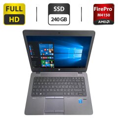 Мобильная рабочая станция HP ZBook 14 G2 / 14" (1920x1080) IPS / Intel Core i7-5600U (2 (4) ядра по 2.6 - 3.2 GHz) / 16 GB DDR3 / 240 GB SSD / AMD FirePro M4150, 1 GB GDDR5, 128-bit / WebCam