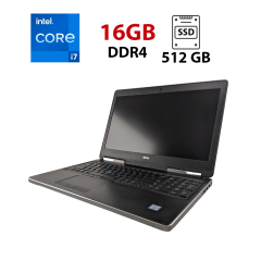 Мобільна робоча станція Dell Precision 7510 / 15.6" (1920x1080) IPS / Intel Core i7-6820HQ (4 (8) ядра по 2.7 - 3.6 GHz) / 16 GB DDR4 / 512 GB SSD / nVidia Quadro M2000M, 4 GB GDDR5, 128-bit / WebCam