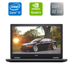 Мобільна робоча станція Dell Precision 7530 / 15.6" (1920x1080) IPS / Intel Core i7-8850H (6 (12) ядер по 2.6 - 4.3 GHz) / 32 GB DDR4 / 500 GB SSD / nVidia Quadro P2000, 4 GB GDDR5, 128-bit / WebCam / Windows 10