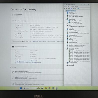 Мобільна робоча станція Dell Precision 7720 / 17.3" (1920x1080) IPS / Intel Core i7-7820HQ (4 (8) ядра по 2.9 - 3.9 GHz) / 32 GB DDR4 / 1000 GB SSD / nVidia Quadro P3000, 6 GB GDDR5, 192-bit / WebCam