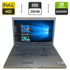 Мобільна робоча станція Dell Precision M6700 / 17.3" (1920х1080) TN / Intel Core i7-3940XM (4 (8) ядра по 3.0 - 3.9 GHz) / 32 GB DDR3 / 250 GB SSD / nVidia Quadro K3000M, 2 GB GDDR5, 256-bit