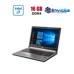 Мобильная рабочая станция Fujitsu Celsius H760 / 15.6" (1920x1080) IPS / Intel Core i7-6820HQ (4 (8) ядра по 2.7 - 3.6 GHz) / 16 GB DDR4 / 512 GB SSD / nVidia Quadro M1000M, 2 GB GDDR5, 128-bit / WebCam