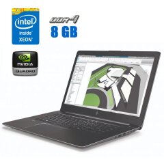 Мобильная рабочая станция HP Zbook 15 G4 / 15.6" (1920x1080) IPS / Intel Xeon E3-1505M v6 (4 (8) ядра по 3.0 - 4.0 GHz) / 8 GB DDR4 / 256 GB SSD / nVidia Quadro M2200 Mobile, 4 GB GDDR5, 128-bit / WebCam