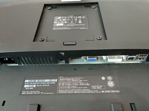 Монитор Dell Professional P2213t / 22" (1680x1050) TN LED / DisplayPort, VGA, DVI, USB