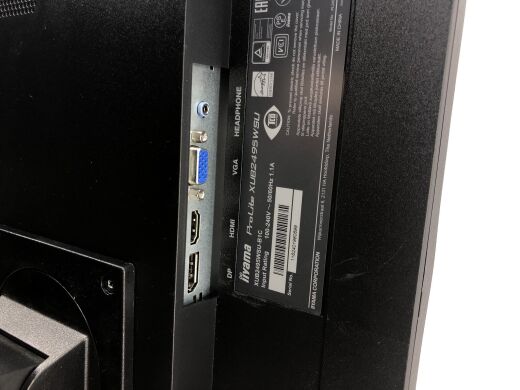 Монітор Iiyama XUB2495WSU / 24" (1920x1200) TN / VGA, DP, HDMI