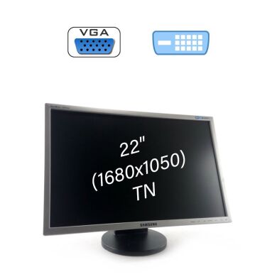 Монітор Samsung 2243BW / 22" (1680x1050) TN / 1x VGA, 1x DVI