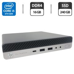 Неттоп HP EliteDesk 800 G3 Desktop Mini USFF / Intel Core i5-6400T (4 ядра по 2.2 - 2.8 GHz) / 16 GB DDR4 / 240 GB SSD / Intel UHD Graphics 530 + Блок питания