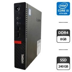 Неттоп Lenovo ThinkCentre M910q Tiny USFF / Intel Core i5-6500T (4 ядра по 2.5 - 3.1 GHz) / 8 GB DDR4 / 240 GB SSD / Intel HD Graphics 530